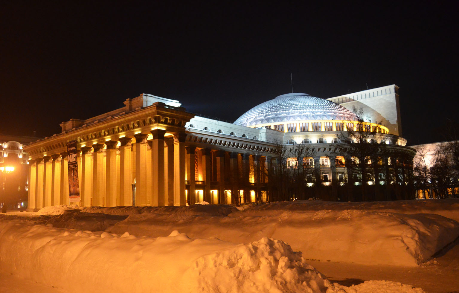 Novosibirsk